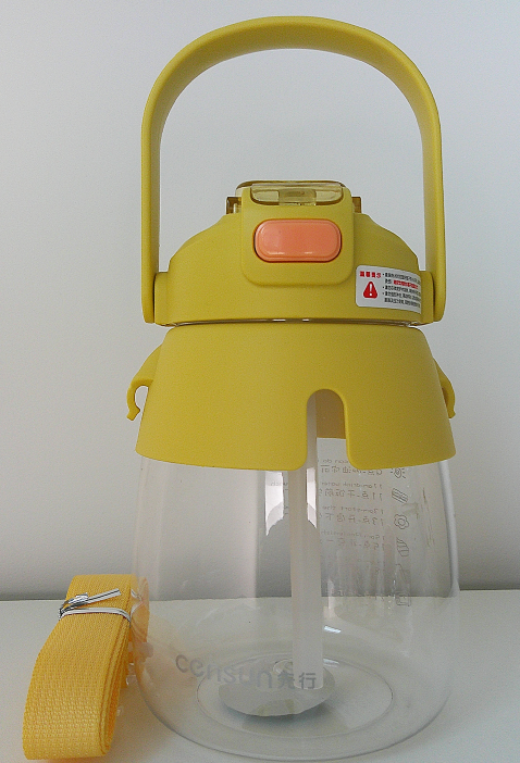 1pc 1L High-Quality Plastic Water Bottle For Fitness, Gym, Office, Outdoor, School , Travel, Perfect For Men And Women