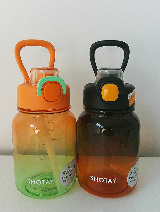 1pc 700ml Gradient Colour Water Bottle For Fitness, Gym, Office, Outdoor, School , Travel